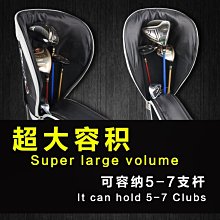 高爾夫球包高爾夫球包球桿包 高爾夫槍包球袋男女通用可裝3-7支輕便高爾夫練習包 價格比較,價格查詢,歷史價格詳細信息