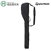 高爾夫球包Taylormade泰勒梅高球袋爾夫球包槍包全新True-Lite輕便球桿小球包 歷史價格詳細信息