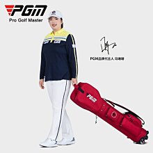 高爾夫球包PGM 高爾夫球包 男女槍包球袋 便攜式球桿包輕便迷你球包袋簡易小球包 歷史價格詳細信息