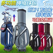 高爾夫球包新品高爾夫伸縮槍包 男女球包球袋半套球桿袋 GOLF裝備可航空托運球包 歷史價格詳細信息