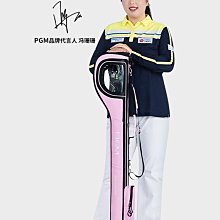 PGM 高爾夫球袋 可裝9支球桿 超輕支架包 高爾夫球練習袋 男女防水球袋球 歷史價格詳細信息