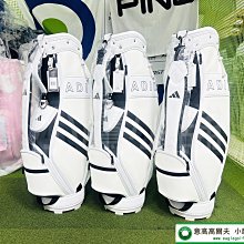 Adidas Golf 高爾夫球帽 抗UV+50 寶藍色 歷史價格詳細信息