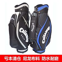 爆款高端職業套裝女西服正裝美容院氣質時尚夏季酒店售樓部工作服 歷史價格詳細信息