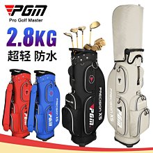 輕便旅行分裝組 股東會紀念品 歷史價格詳細信息