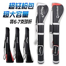 高爾夫球包高爾夫球包球桿包 高爾夫槍包球袋男女通用可裝3-7支輕便高爾夫練習包 歷史價格詳細信息