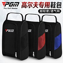 超便利旅行尿袋 車用小便袋(一組2入)500CC大容量 緊急防漏尿袋 歷史價格詳細信息