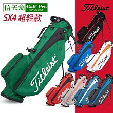 輕巧包爆米花-追分成功(焦糖)/金榜題名(巧克力)2口味可選/畢業季/送學生/學校活動/考生祝福 歷史價格詳細信息