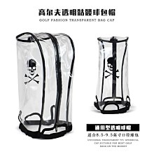 【 高爾夫球杆包】新品PXG高爾夫球包新款高爾夫支架包男士球包合成皮材質裝備包 歷史價格詳細信息
