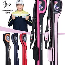 高爾夫球包女士高爾夫輕便球包標準球包職業球袋運動球包golf球袋~爆款 歷史價格詳細信息