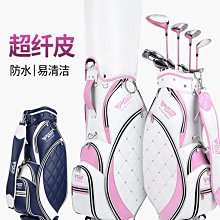 高爾夫球包女士高爾夫輕便球包標準球包職業球袋運動球包golf球袋~爆款 歷史價格詳細信息