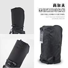 男女款黑色正品廚師服 長袖廚師服秋冬裝 歷史價格詳細信息