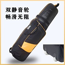高爾夫航空托運包 便攜抗壓 帶滾輪球包 歷史價格詳細信息
