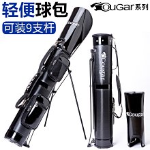 高爾夫球桿袋新款高爾夫球色男女士通用高爾夫球袋標準球桿包-促銷 歷史價格詳細信息