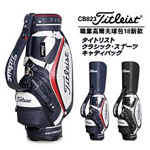 9寸5高 1尺3神尊戴 觀音帽 觀音竹帽 奉帽 歷史價格詳細信息