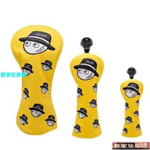 [數家珍家居]高爾夫球桿套桿頭套PU高爾夫球頭套golf桿套Golf club head cover 歷史價格詳細信息