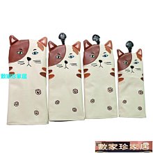 [數家珍家居]高爾夫球桿套桿頭套PU高爾夫球頭套golf桿套Golf club head cover 歷史價格詳細信息