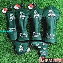 【綠家居】浩爾 時尚皮革單人座沙發(四色可選) 歷史價格詳細信息