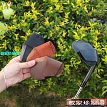 [數家珍家居]高爾夫球桿皮套 PU皮GOLF球桿帽 魔術貼GOLF推桿保護套 價格比較,價格查詢,歷史價格詳細信息