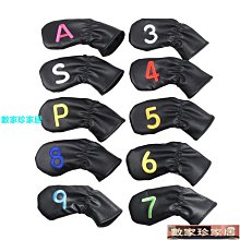 【綠家居】浩爾 時尚皮革單人座沙發(四色可選) 歷史價格詳細信息