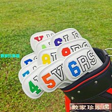 [數家珍家居]高爾夫鐵桿套球桿帽套電壓數字桿頭保護套防水魔術貼閉合跨境新款 歷史價格詳細信息