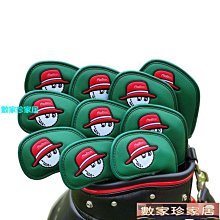 [數家珍家居]高爾夫球桿套桿頭套PU高爾夫球頭套golf桿套Golf club head cover 歷史價格詳細信息