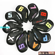 [數家珍家居]跨境電商高爾夫潛水料球桿套高爾夫鐵桿套桿頭保護套10個裝球桿套 歷史價格詳細信息