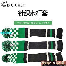 【綠家居】浩爾 時尚皮革單人座沙發(四色可選) 歷史價格詳細信息