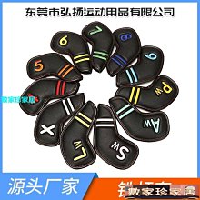 [數家珍家居]服裝店成人古銅色褲架褲掛無痕褲掛子褲夾伸縮防滑褲撐家用夾褲架 歷史價格詳細信息