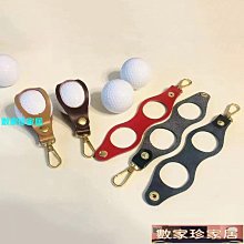 可掛腰個性鑰匙扣賓士 保時捷 寶馬 福斯 本田 豐田 凌志 奧迪 尼桑 馬自達 現代 汽車鑰匙扣 頭層牛皮鑰匙繩創 歷史價格詳細信息