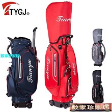 [數家珍家居]短拉鏈迷你小錢包經典鑰匙包卡包男女款散錢包鑰匙包鎖匙扣零錢包 歷史價格詳細信息