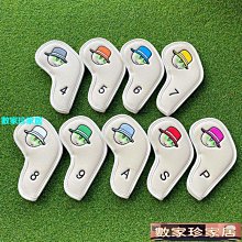 [數家珍家居]韓版創意pu手繩零錢包皮質迷你小號收納小包包網紅熱門個性鑰匙包 歷史價格詳細信息