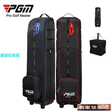 跨境專供可折疊半封閉貓砂盆超大號外出便捷式貓廁所貓咪用品批發 歷史價格詳細信息