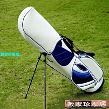 [數家珍家居]高爾夫球袋支架包 便攜高爾夫球包golf包廠家直銷j加工批發 歷史價格詳細信息