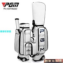 [數家珍家居]高爾夫球袋支架包 便攜高爾夫球包golf包廠家直銷j加工批發 歷史價格詳細信息