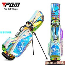 [數家珍家居]韓版創意pu手繩零錢包皮質迷你小號收納小包包網紅熱門個性鑰匙包 歷史價格詳細信息