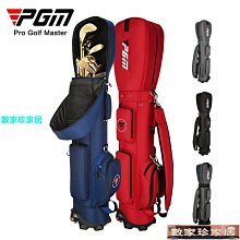 [數家珍家居]高爾夫球袋支架包 便攜高爾夫球包golf包廠家直銷j加工批發 歷史價格詳細信息