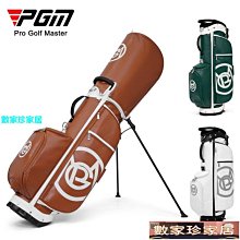 [數家珍家居]韓版創意pu手繩零錢包皮質迷你小號收納小包包網紅熱門個性鑰匙包 歷史價格詳細信息