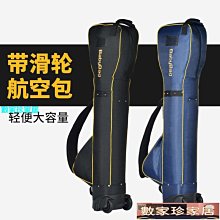 [數家珍家居]高爾夫可愛老虎木桿套一號木帽套通用 卡通鐵木桿3/5號桿頭保護套 歷史價格詳細信息