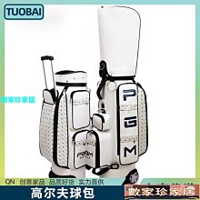 [數家珍家居]高爾夫可愛老虎木桿套一號木帽套通用 卡通鐵木桿3/5號桿頭保護套 歷史價格詳細信息