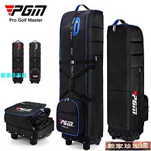 [數家珍家居]高爾夫可愛老虎木桿套一號木帽套通用 卡通鐵木桿3/5號桿頭保護套 歷史價格詳細信息