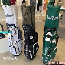 [數家珍家居]golf高爾夫球包球桿包成人支架軟包男女便攜式支架球包高爾夫用品 歷史價格詳細信息