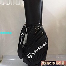 [數家珍家居]高爾夫球桿皮套 PU皮GOLF球桿帽 魔術貼GOLF推桿保護套 歷史價格詳細信息