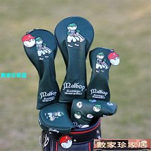 【綠家居】浩爾 時尚皮革單人座沙發(四色可選) 歷史價格詳細信息