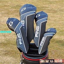 [數家珍家居]高爾夫球桿套桿頭套PU高爾夫球頭套golf桿套Golf club head cover 歷史價格詳細信息