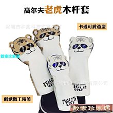 〖木村家居〗5號紙箱29*17*19cm 鞋子打包箱印刷紙盒箱 快遞物流打包紙箱 歷史價格詳細信息