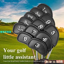 [數家珍家居]工廠直銷日韓高爾夫裝球桿球車包很輕男女士人體學商務高爾夫球包 歷史價格詳細信息