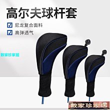[數家珍家居]亞克力鏈條炫彩包帶吳宣儀手機鏈掛飾女斜挎包帶配件掛繩廠家批發 歷史價格詳細信息