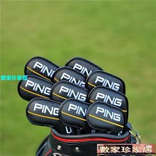 [數家珍家居]高爾夫球桿套桿頭套PU高爾夫球頭套golf桿套Golf club head cover 歷史價格詳細信息