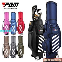 [數家珍家居]高爾夫可愛老虎木桿套一號木帽套通用 卡通鐵木桿3/5號桿頭保護套 歷史價格詳細信息