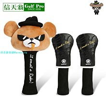 日本木雕 高砂夫婦 柏里二代 香樟木料 高239411 歷史價格詳細信息